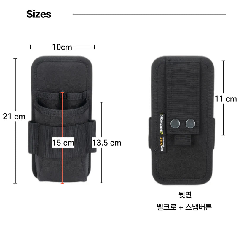 Durawork ユーティリティポーチ Dura404 BLK/BRW-