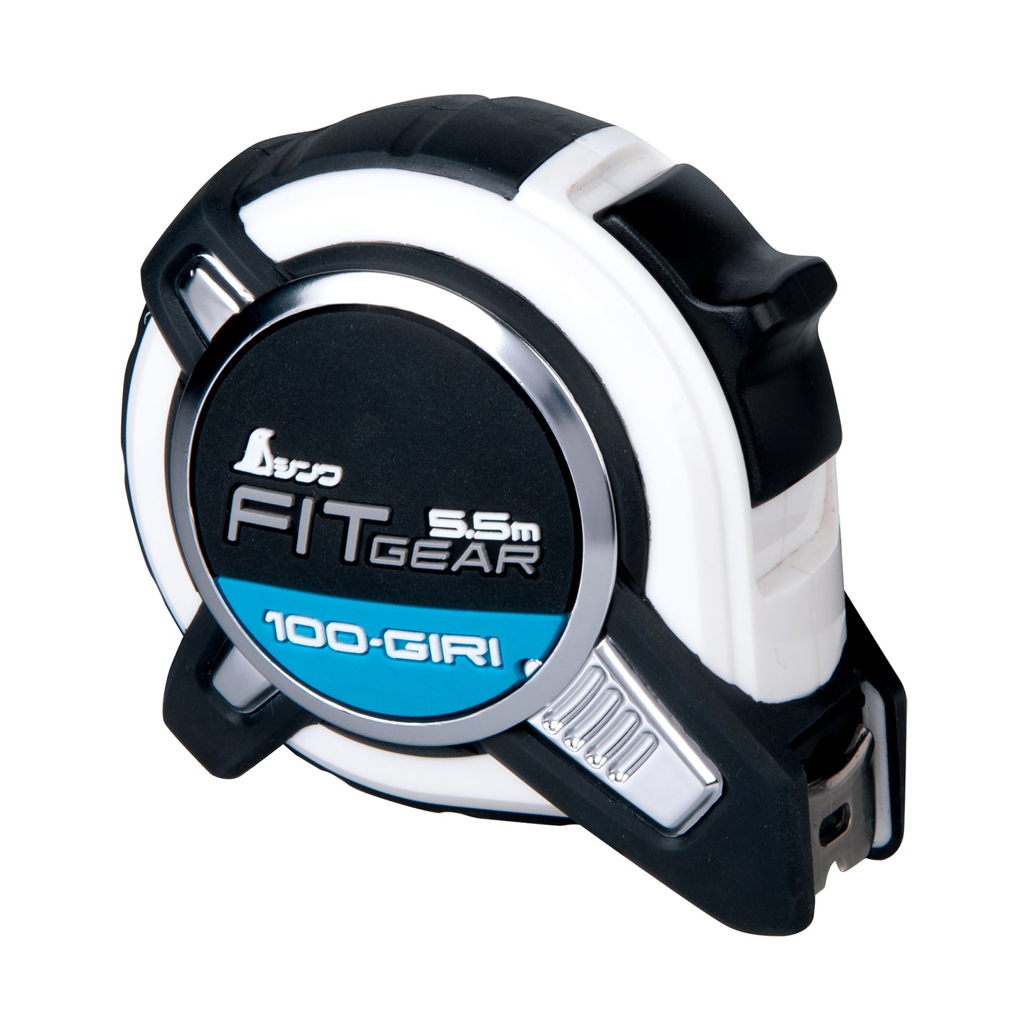 シンワ測定 コンベックス フィットギア19-5.5m 100切り目盛 80585-