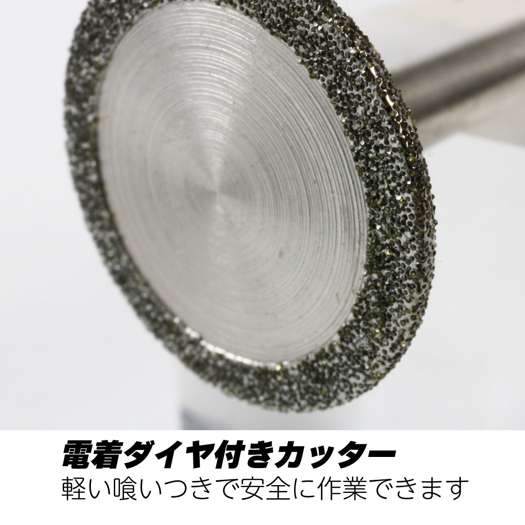 TOP 電動ドリル用塩ビ管小径内径カッター TNC-12.5