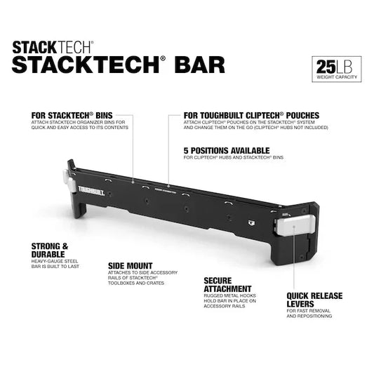 TOUGHBUILT STACK TECH サイドバー TB-B1-A-30-