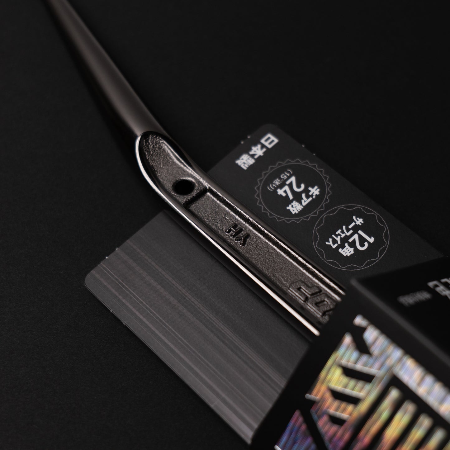 TOP工業 両口ラチェットレンチ RM-17X21N-ST ブラックニッケルメッキ-