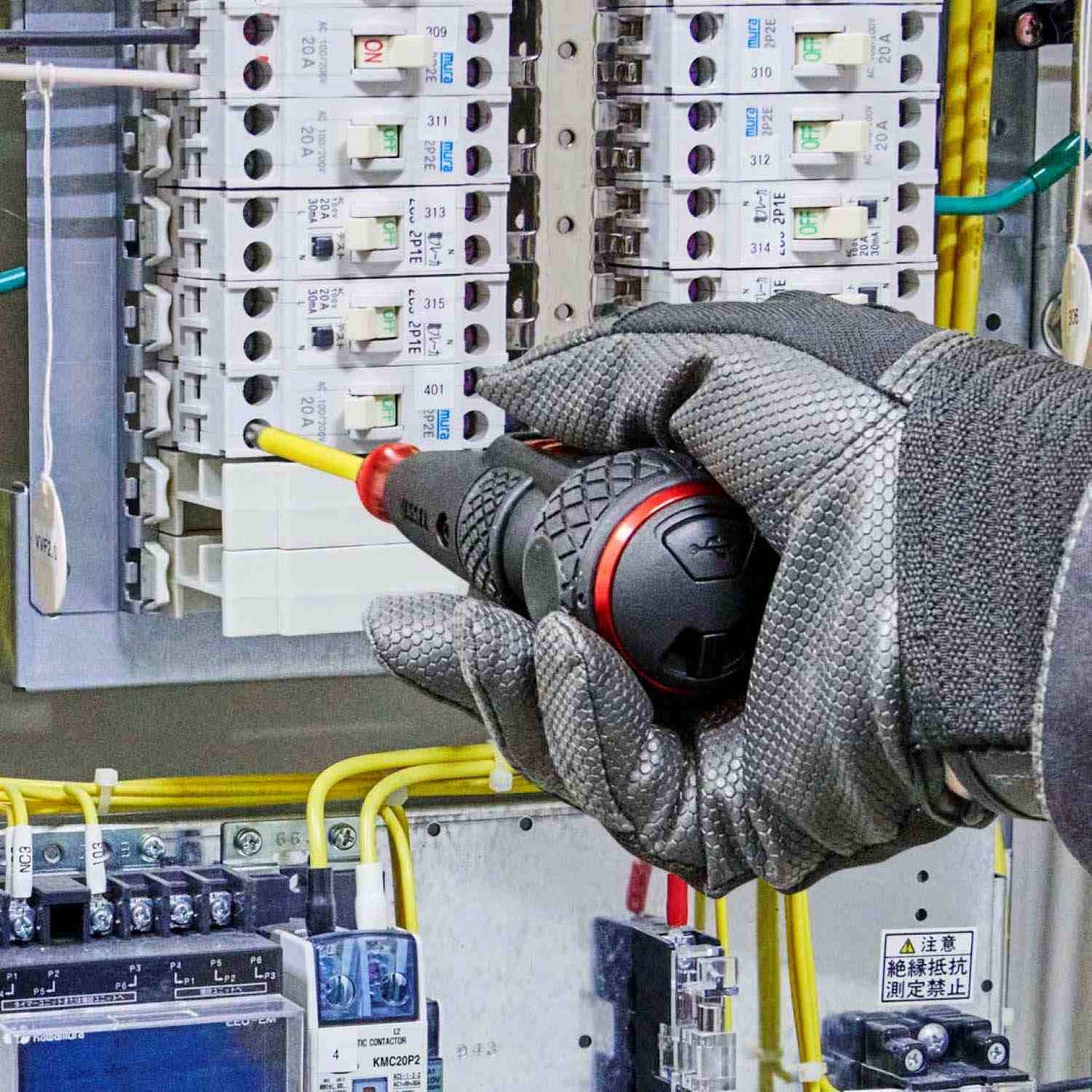 ベッセル 電ドラボールⅡ 本体のみ No.220USBC-