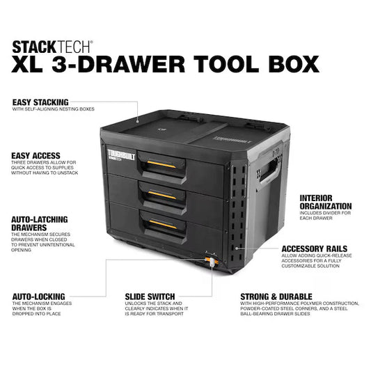 TOUGHBUILT STACK TECH 3ドロワー収納BOX TB-B1-D-70-3-
