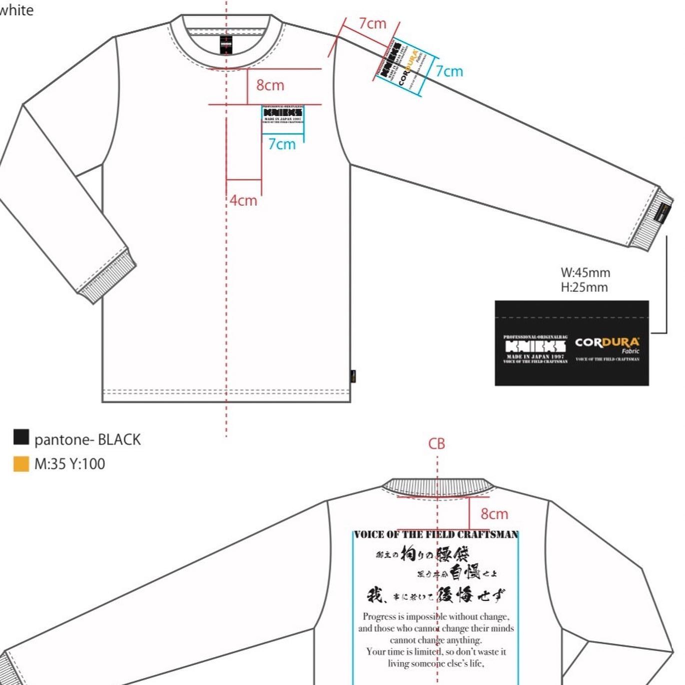 ニックス(KNICKS) コーデュラ生地 オリジナルロング袖TシャツLTB-23/LTW-23-