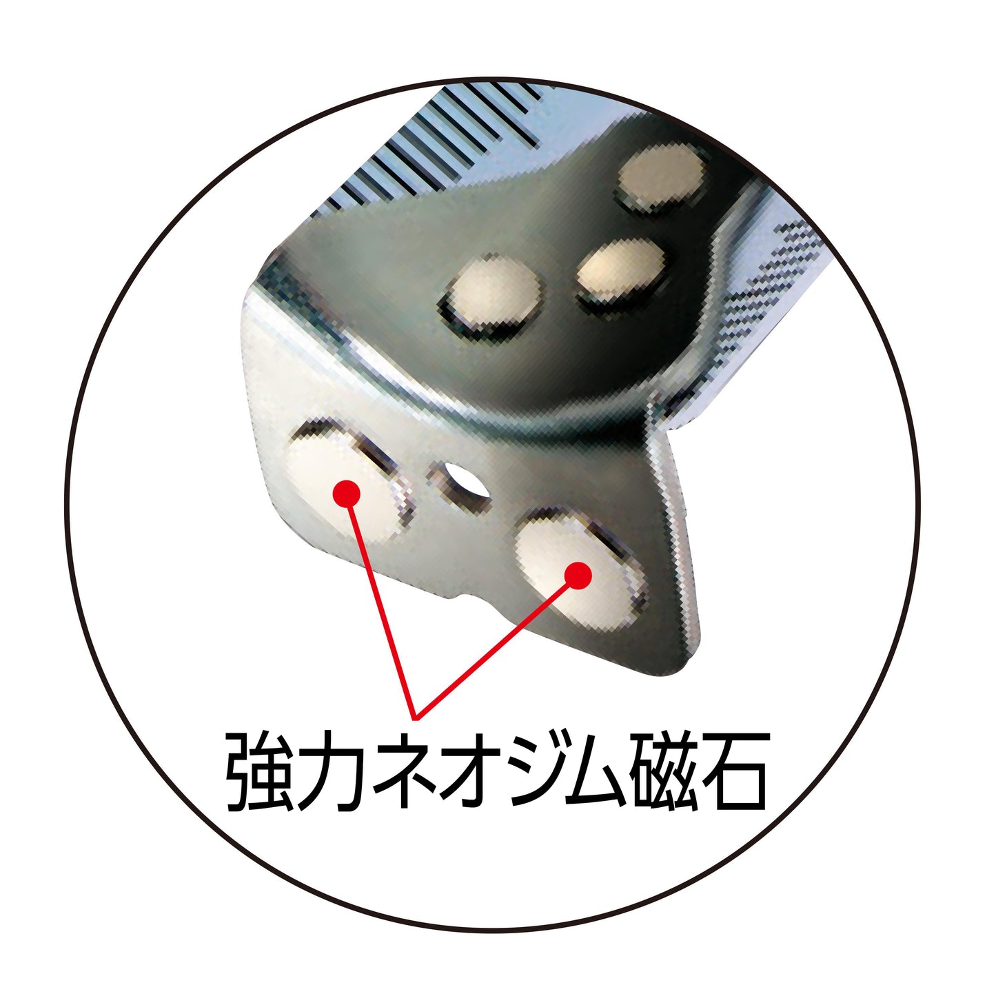 タジマ Gロック 25mm幅5.5m セフマグ SFGLM25-55BL-