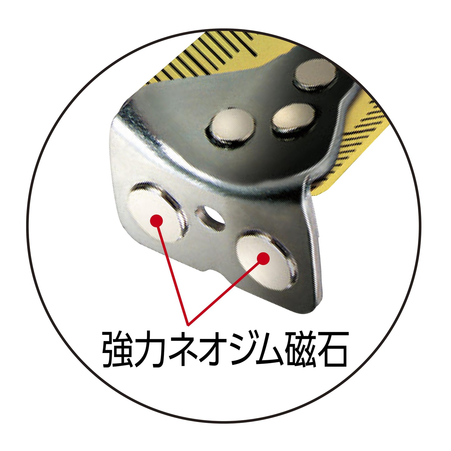 タジマ 剛厚G3 25mm幅5.0m セフマグ GASFG3GLM25-50BL-