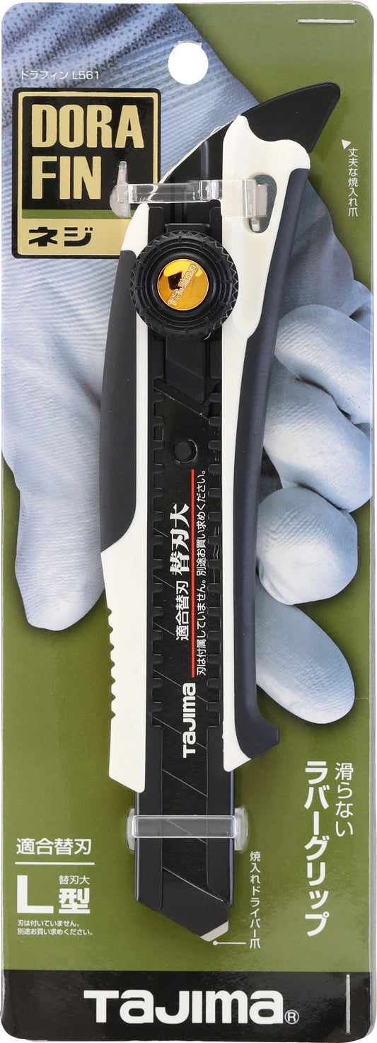 タジマ L刃 ドラフィン 2色グリップ ネジ DFC-L561W