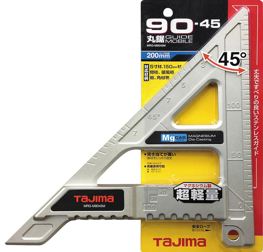 タジマ 丸鋸ガイドモバイル90°-45° MRG-M9045M-
