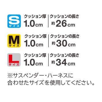 タジマ 肩パッド 剛厚 S/M/Lサイズ KPGAS/KPGAM/KPGAL-