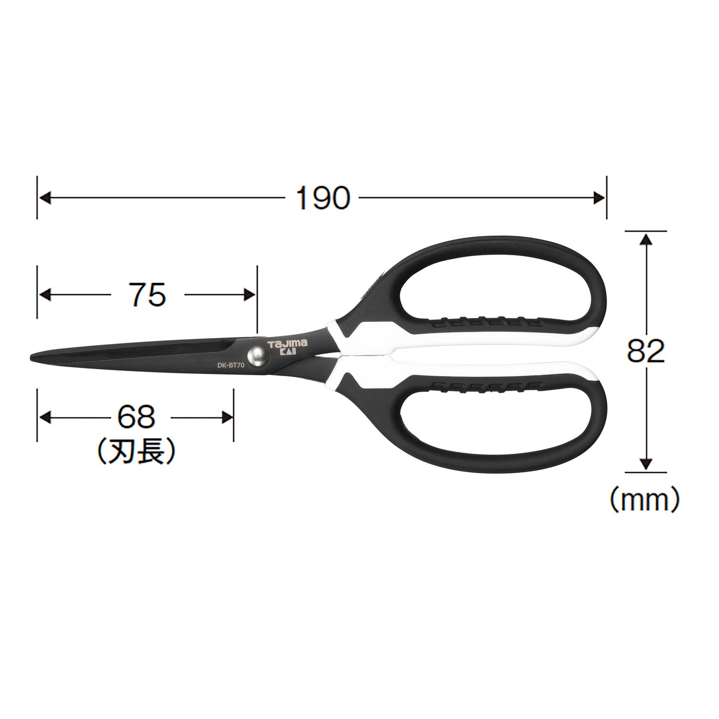 タジマ バリットテープ DK-BT70
