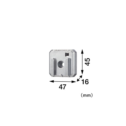 タジマ セフプレート1連メタル TB-HP1M-TB-HP1M