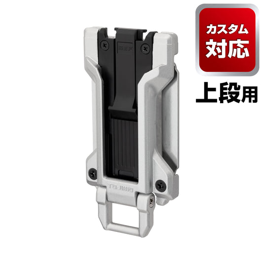 タジマ セフホルダー胴ベルト用 金属 フィット SF-MFHLD