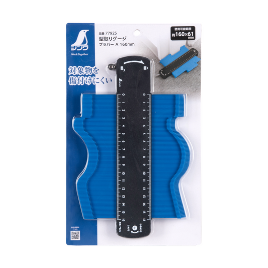 シンワ 型取りゲージ プラバー A 160mm 77925-