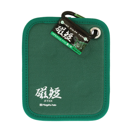 新潟精機 マグネットシート 磁短 零 彩 MGS-04(G) グリーン