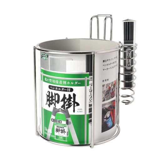 新潟精機 塩ビ管接着剤用ホルダー ペンホルダー付 脚掛 ASK2-P2MH-