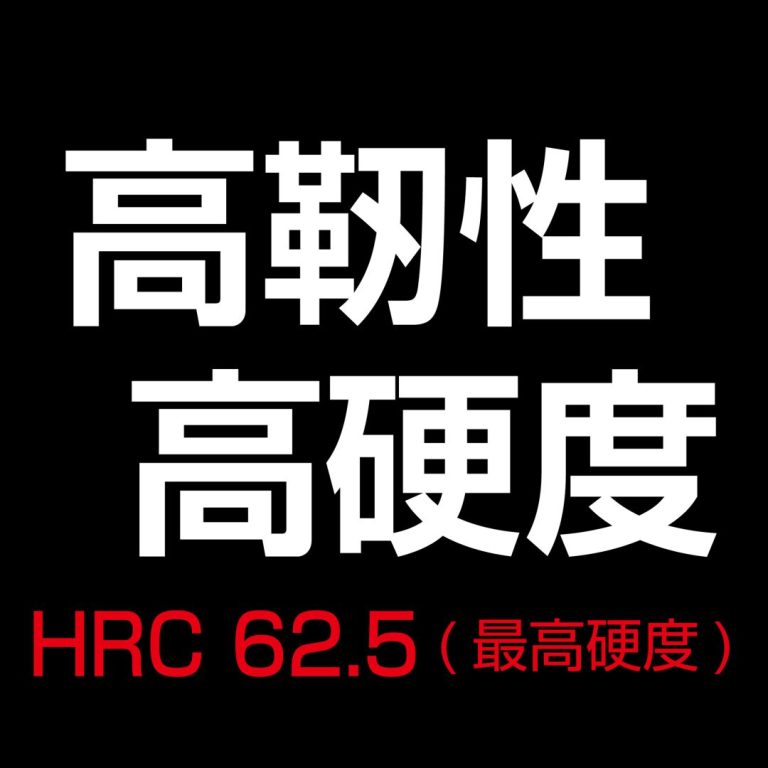 ANEX ダイヤモンドビット(2サイズコンビ) ADPM-1285/ADPM-1213-