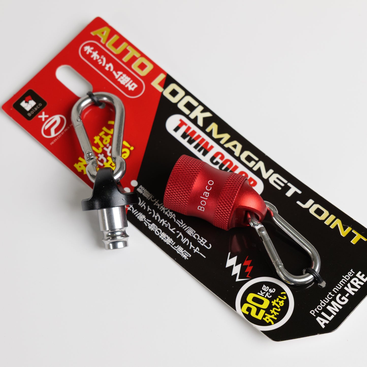 PROX オートロックMGジョイント ALMG