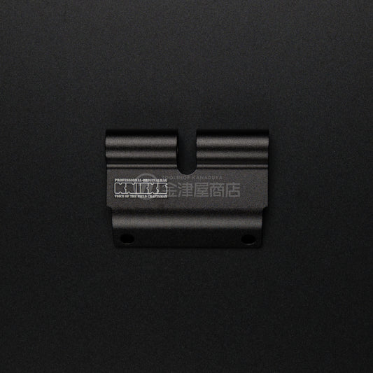 ニックス(KNICKS) アルミ製ベルトループアタッチメント ALU15A/LA (マイナーチェンジ)-ALU15A-B