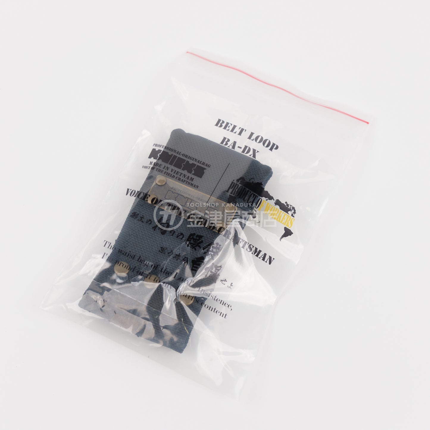 ニックス(KNICKS) コーデュラバリスティック生地ベルトループ BA-DX メタルタグ版 数量限定-