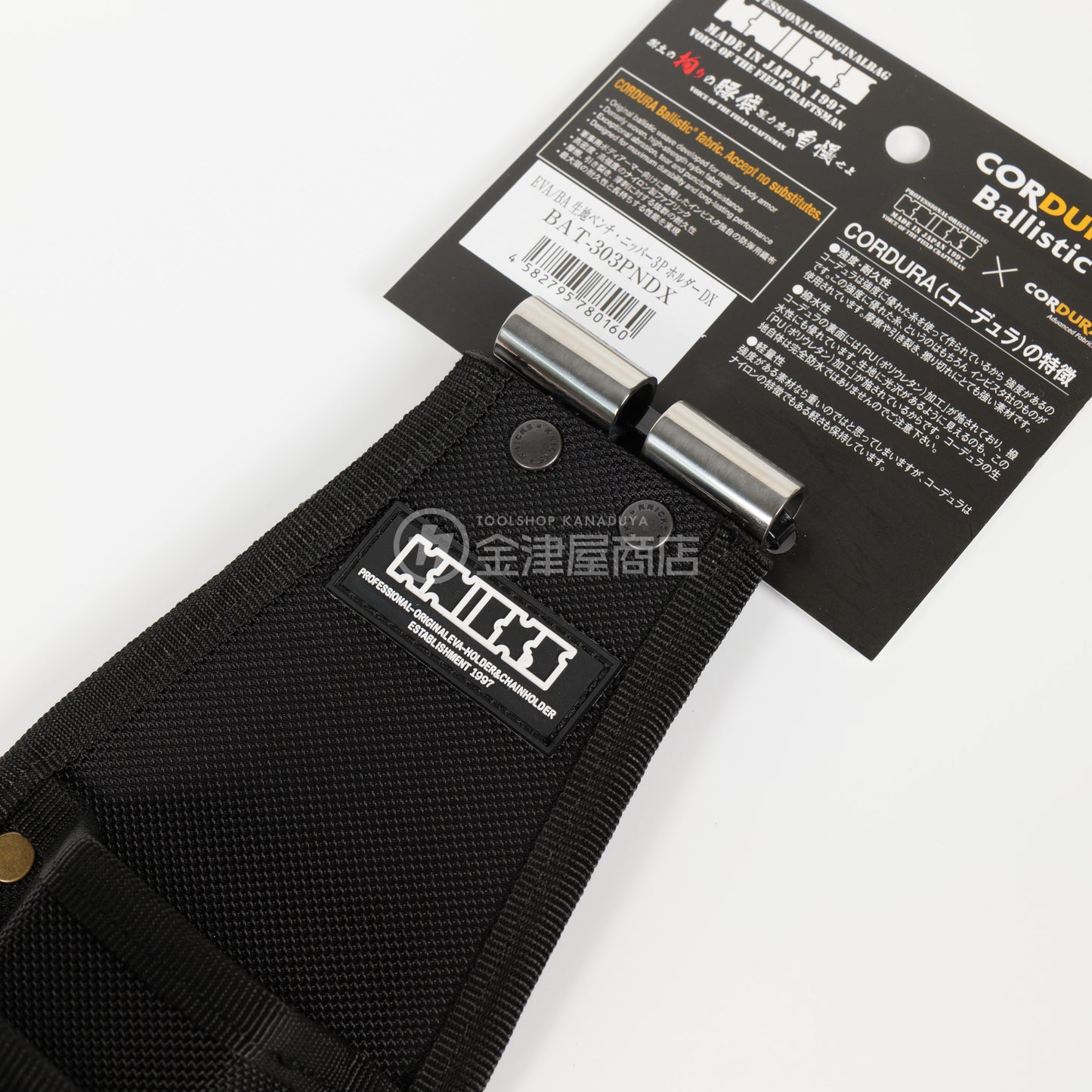 ニックス(KNICKS) EVA/コーデュラバリスティック生地ペンチ・ニッパー3PホルダーDX BAT-303PNDX-BAT-303PNDX