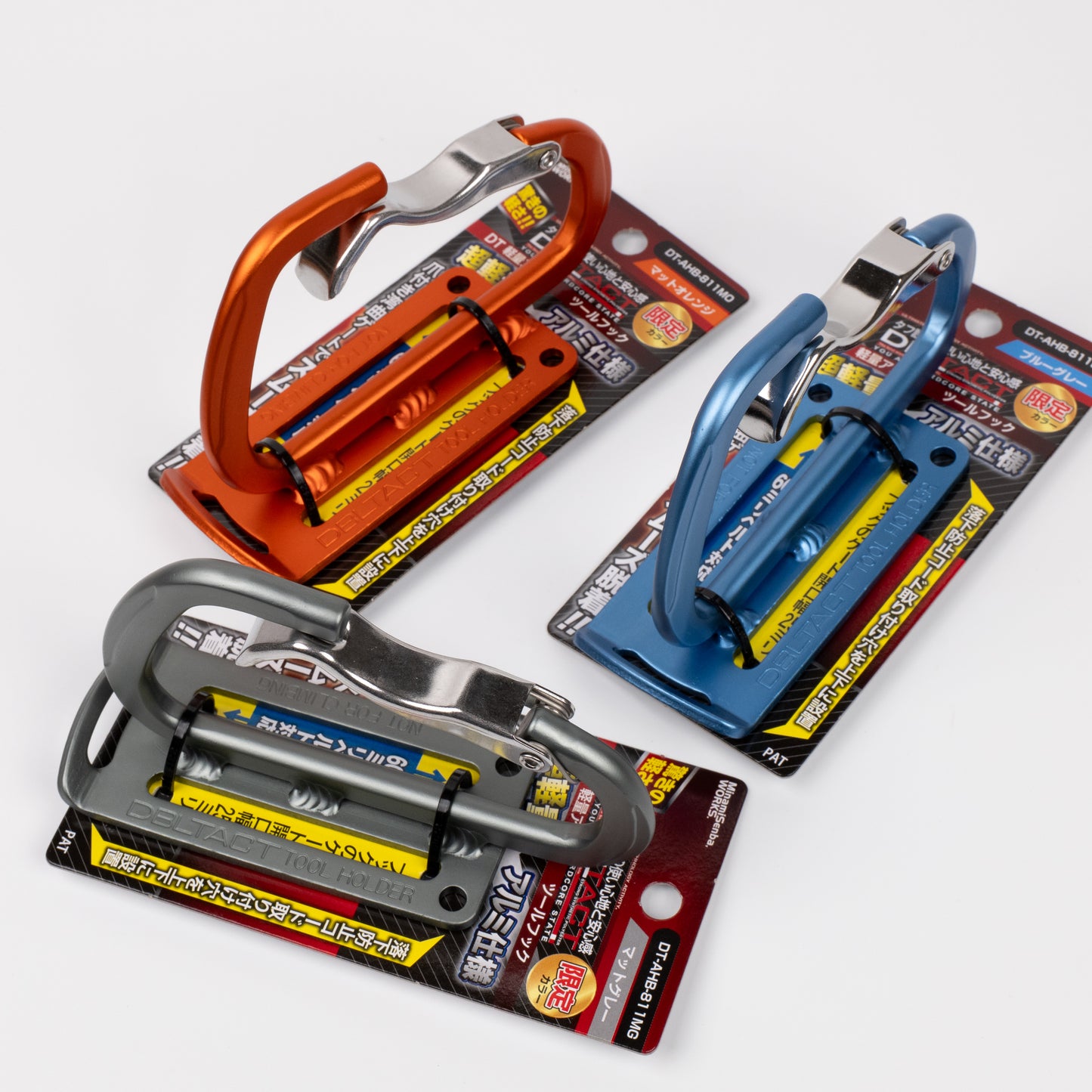 DBLTACT 軽量アルミツールフック<湾曲ゲート×爪付き> 限定カラー DT-AHB-811-