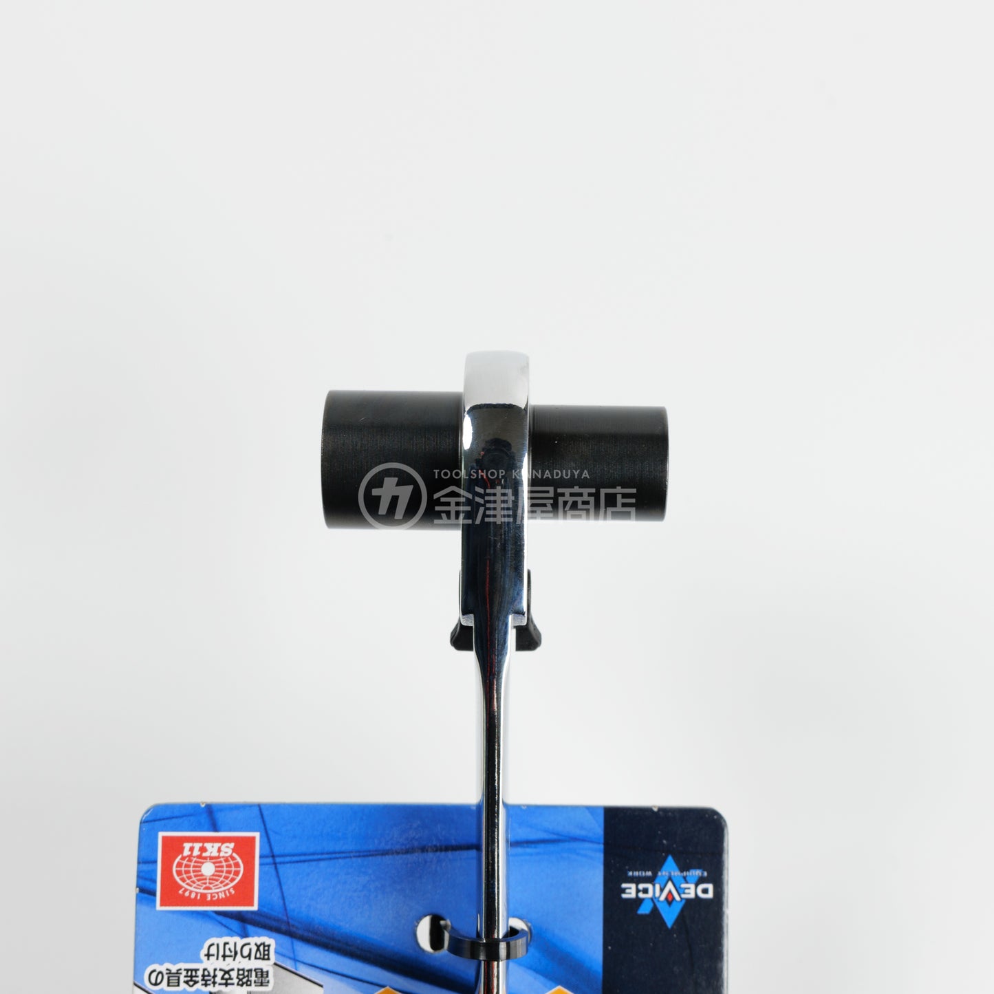 【アウトレット】藤原産業 SK11 4サイズラチェットレンチ DVC-502W-