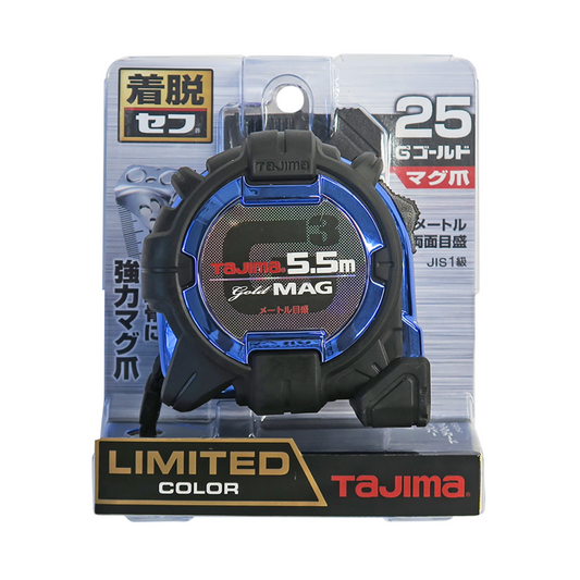 【予約商品】タジマ G3ゴールド 25mm幅5.5mセフマグ 2色限定品 メタリックブルー/メタリックレッド-SFG3GLM25-55BLCP25-BL