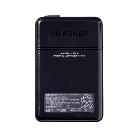 長信ジャパン GB-PWOER リチウムポリマーバッテリー 28V GB428