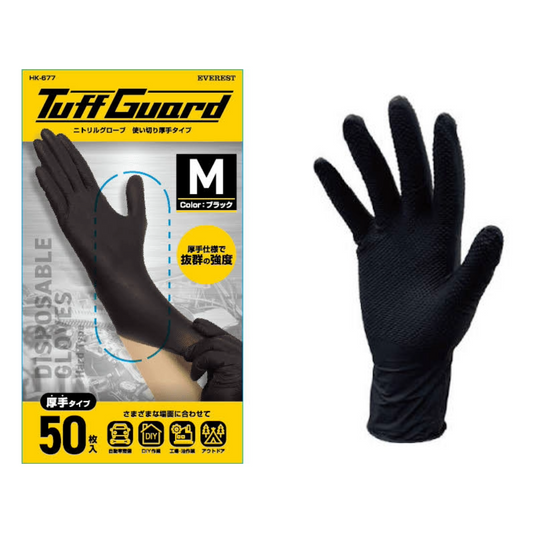 EVEREST タフガード ニトリルグローブ 厚手タイプ50枚入り M/L