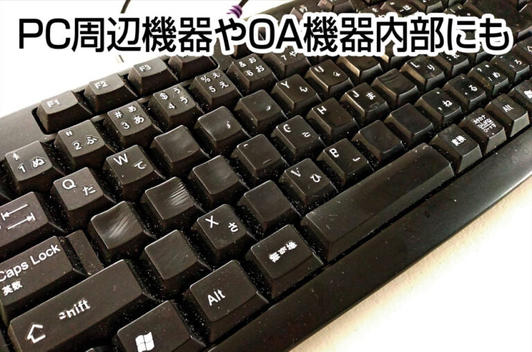 ジェントス コンパクトブロワー 疾風(はやて)HYT-SL-