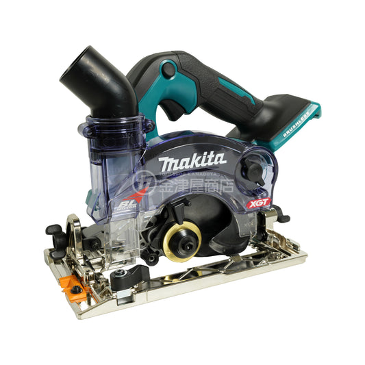 マキタ 40Vmax125mm 充電式防じんマルノコ KS003G ダストカバー仕様-KS003GZ