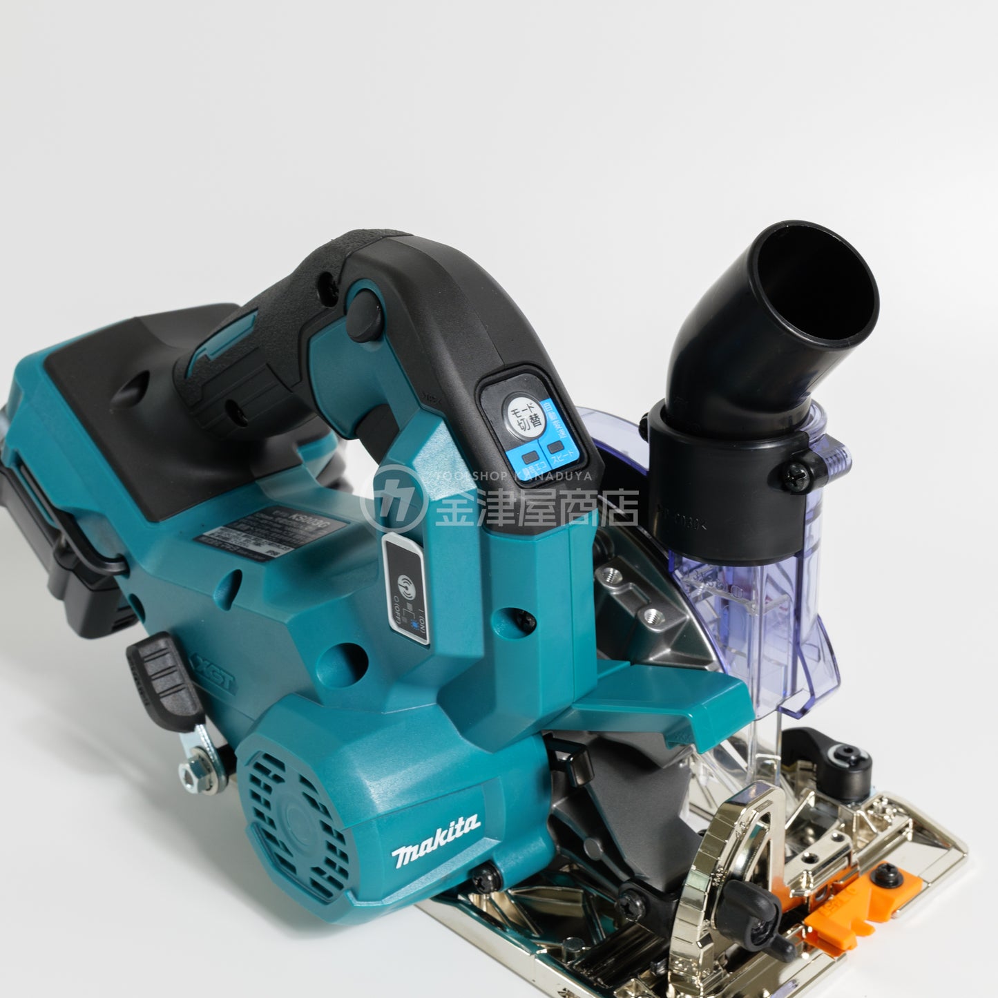 マキタ 40Vmax125mm 充電式防じんマルノコ KS003G ダストカバー仕様-