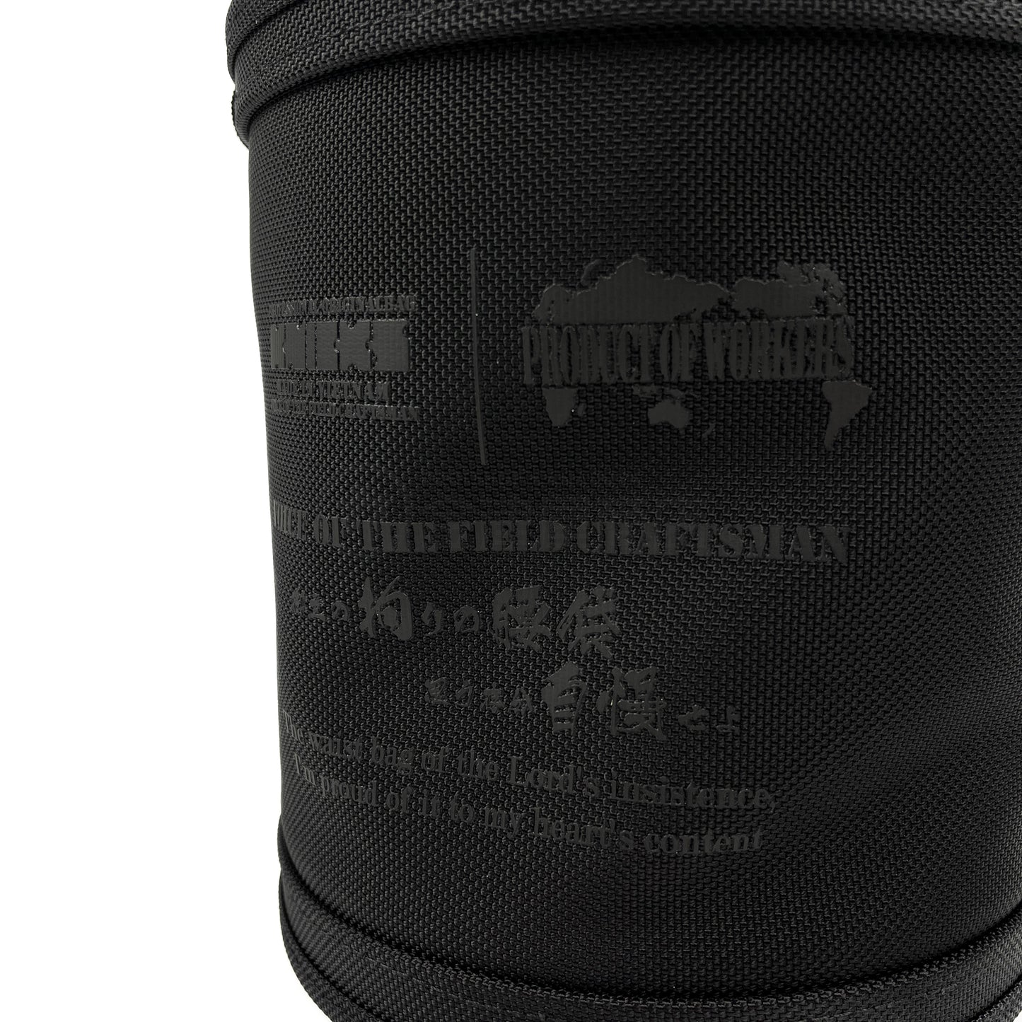 ニックス(KNICKS) BALLISTIC1680生地小物バケツ BA-185-