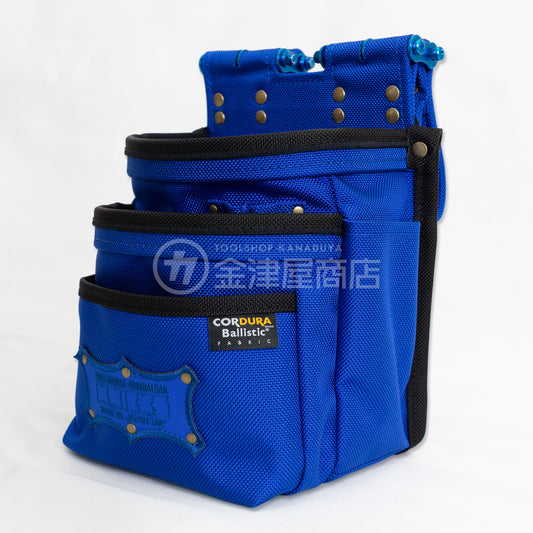 ニックス(KNICKS) コーデュラバリスティック生地チェーンタイプ3段腰袋 BA-301DDX-BL-腰袋-BA-301DDX-BL-金津屋商店