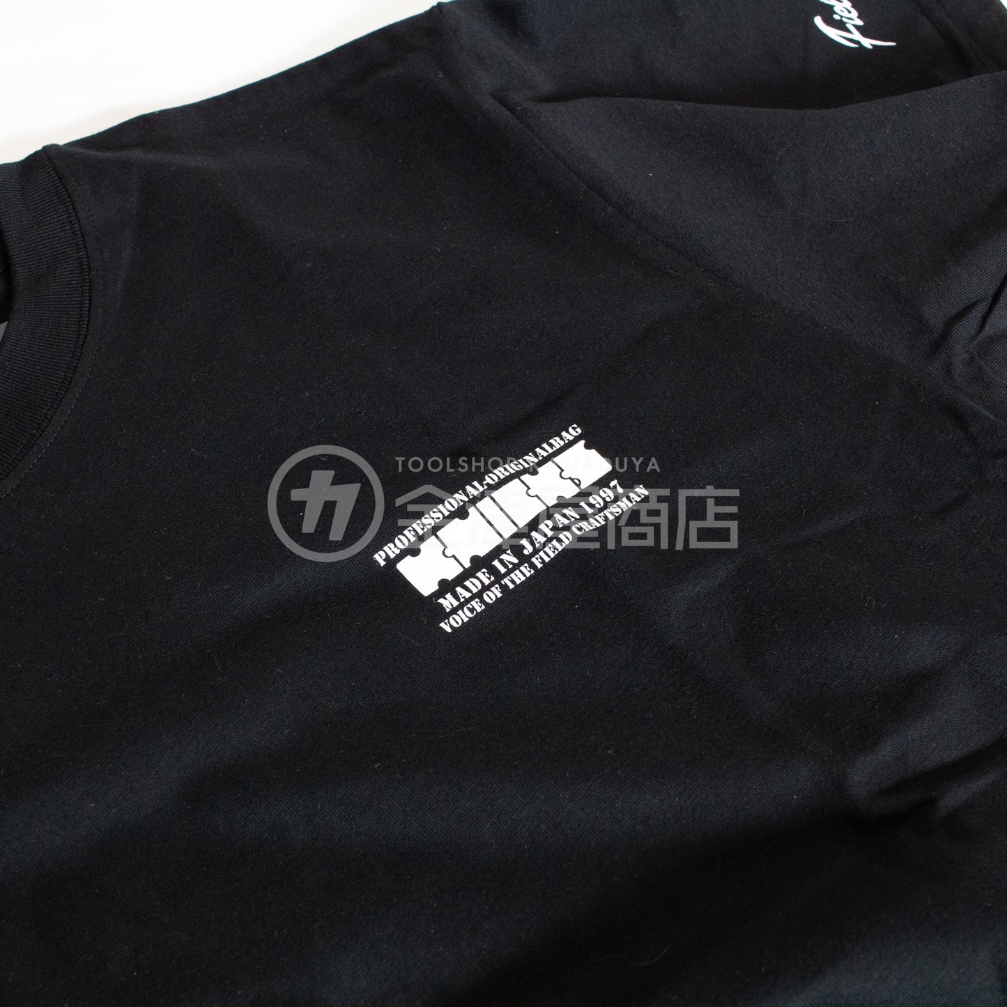 ニックス(KNICKS) コーデュラ生地 オリジナルTシャツ KNTB-23/KNTW-23-Tシャツ-金津屋商店