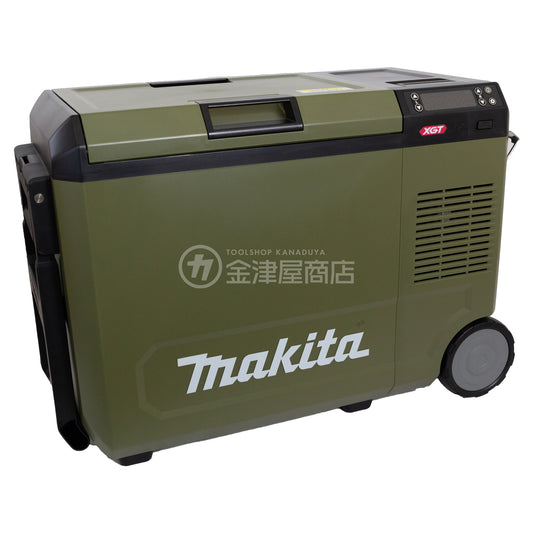 マキタ 40v/18v充電式保冷温庫 CW004GZ (本体のみ/バッテリー・充電器別売)-保冷温庫-CW004GZO-金津屋商店