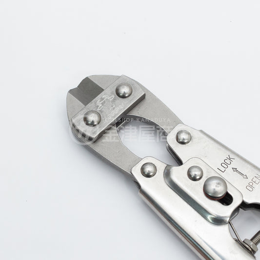 土牛 オールステンストロングカッター 210mm 01105-番線カッター-DOGYU-金津屋商店