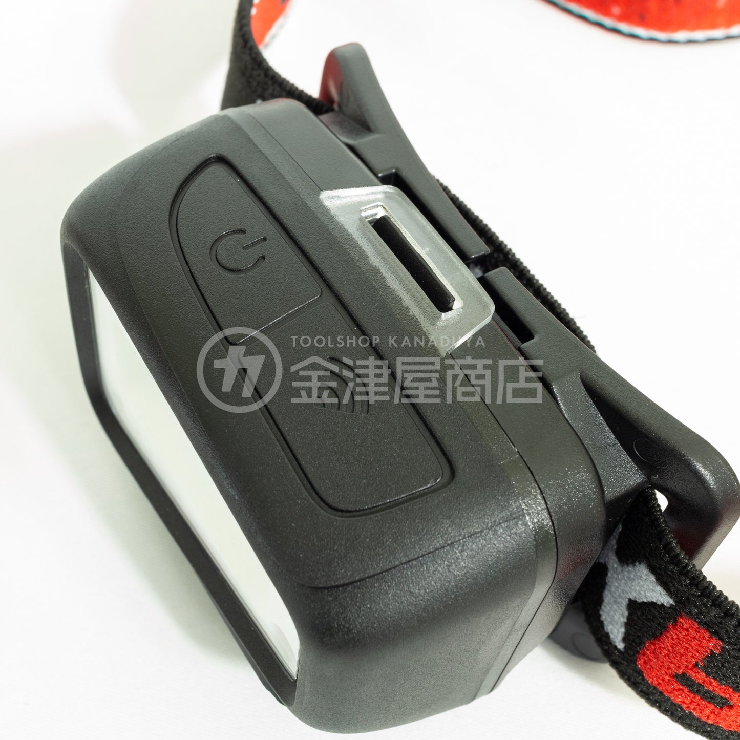 アックスブレーン 充電式LEDヘッドライト 550lm ARH550DC-LED-ヘッドライト-ARH550DC-LED-金津屋商店