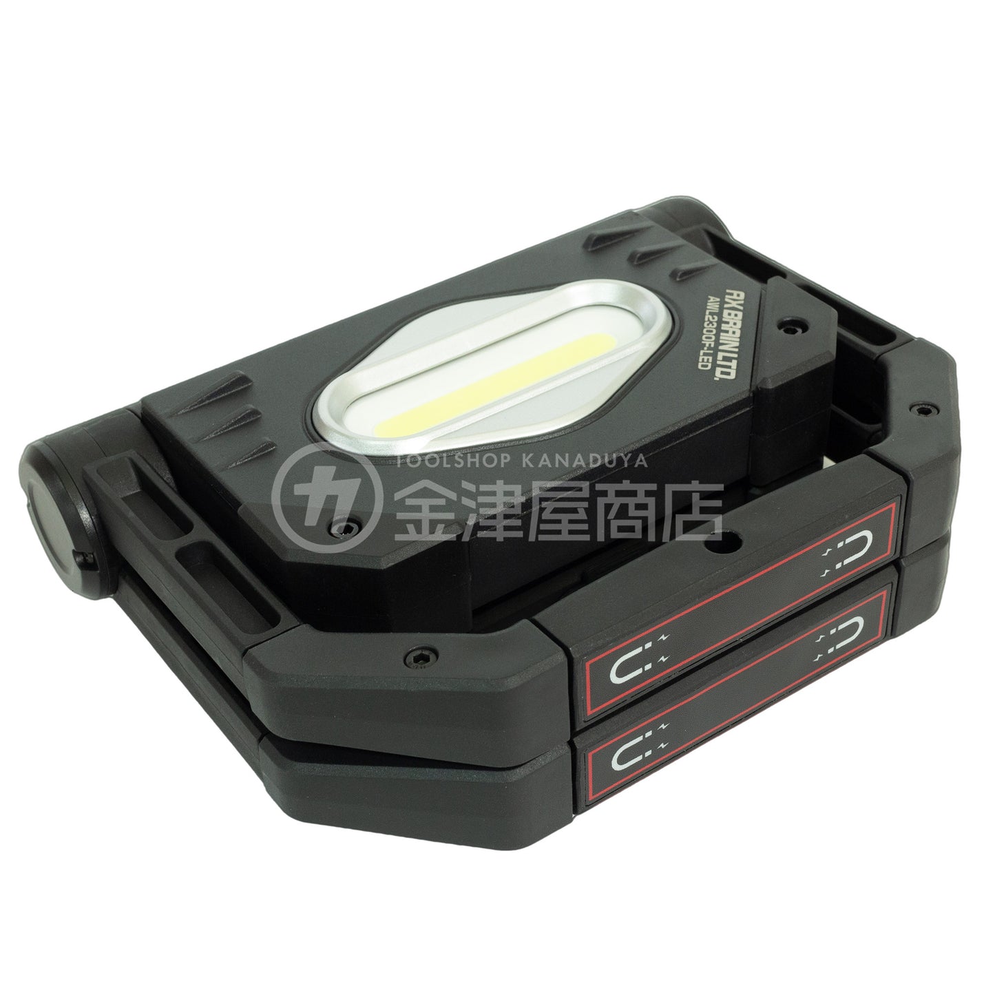 アックスブレーン 充電式折りたたみツインライト AWL2300F-LED-ヘッドライト-AWL2300F-LED-金津屋商店