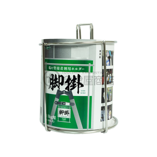 新潟精機 塩ビ管接着剤用ホルダー 脚掛