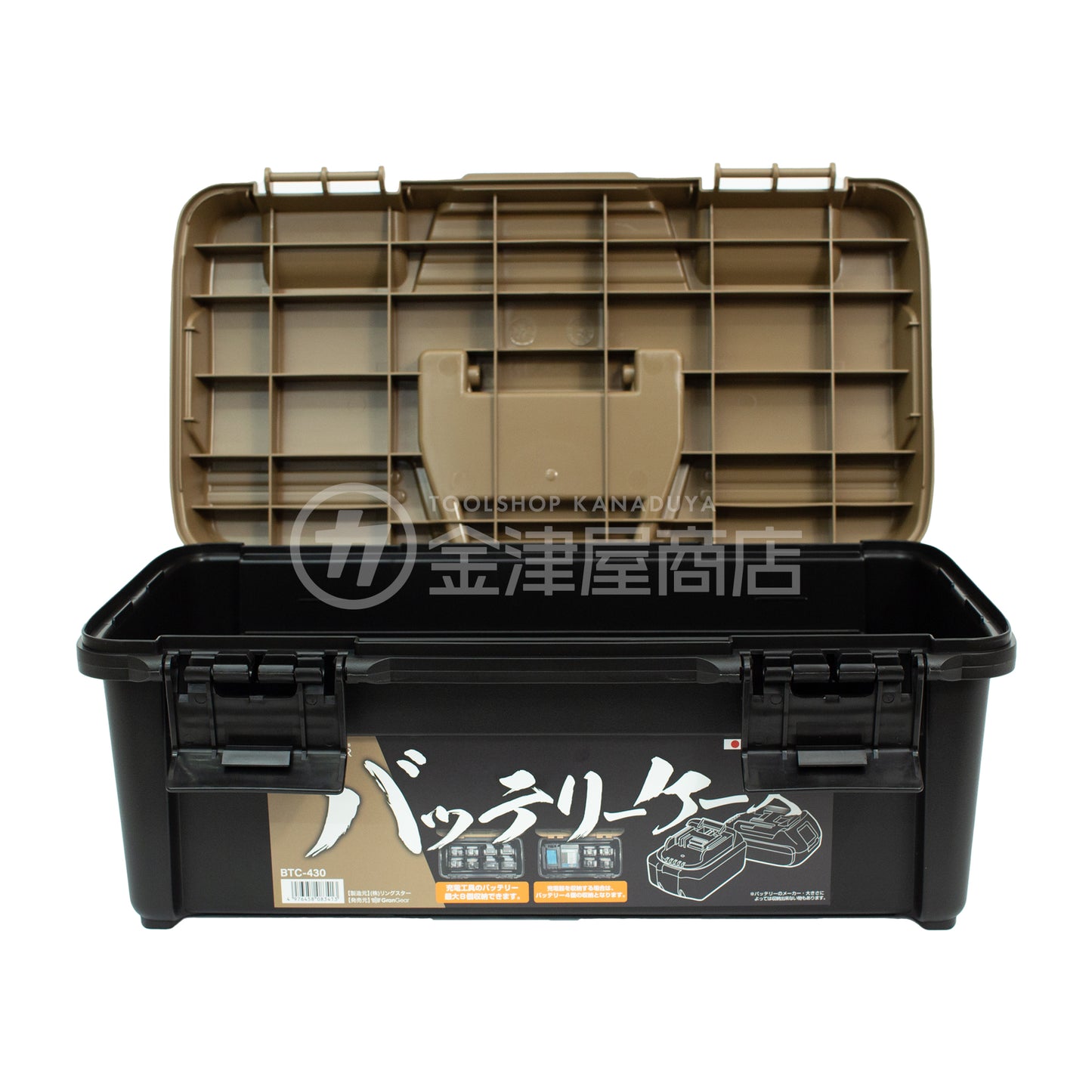 GranGear×リングスター バッテリーケース BTC-430-BTC-430