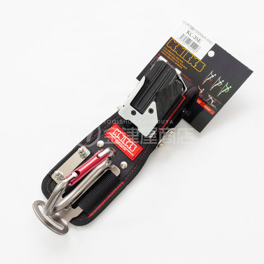 ニックス(KNICKS) チェーンタイプ金属セフカラビナホルダー KC-3SE