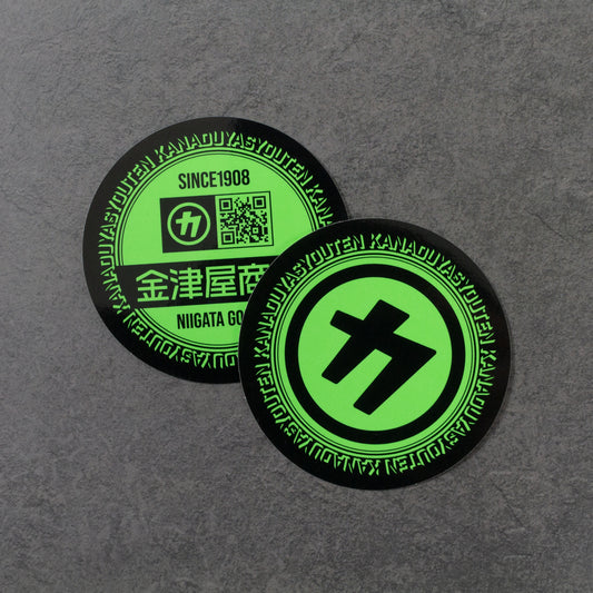 金津屋商店 特色グリーンステッカー 2枚セット-