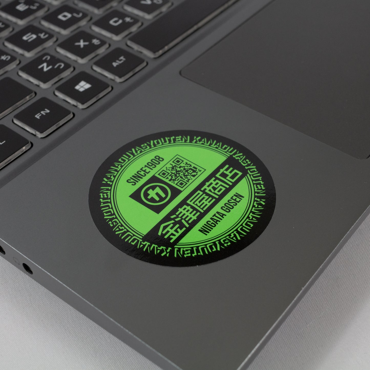 金津屋商店 特色グリーンステッカー 2枚セット-