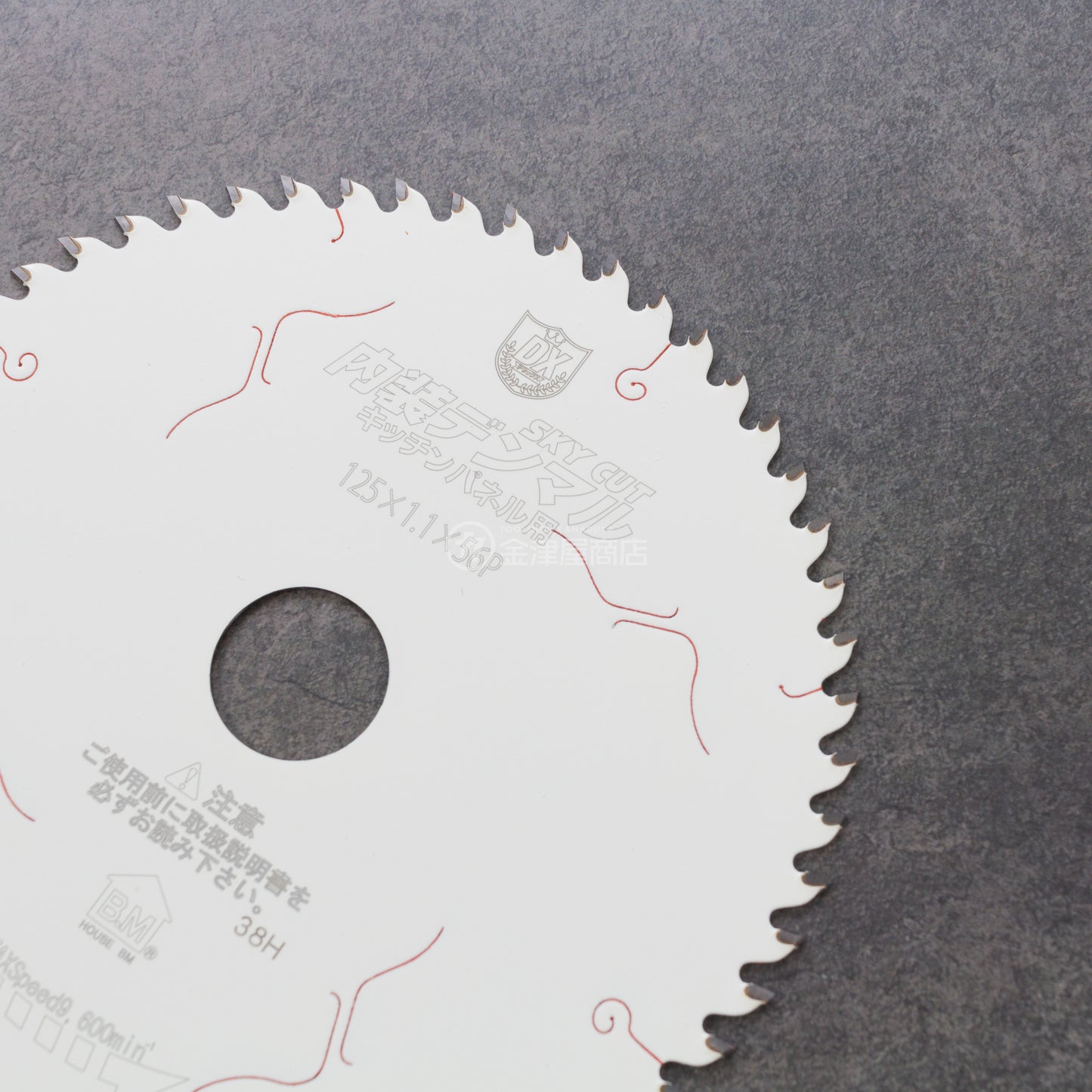 ハウスBM 内装デンマル キッチンパネル用 125mm-DMKP-12556