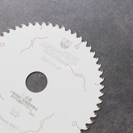 ハウスBM 内装デンマル キッチンパネル用 125mm-DMKP-12556