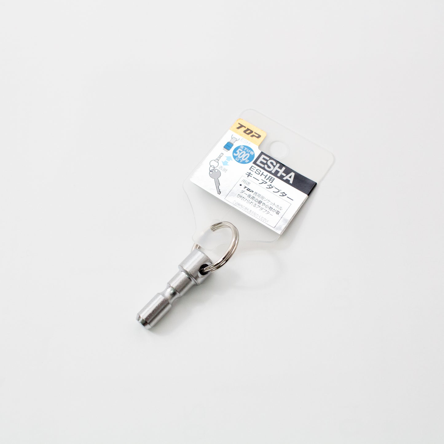 TOP工業 ESH用キーアダプター ESH-A-ESH-A