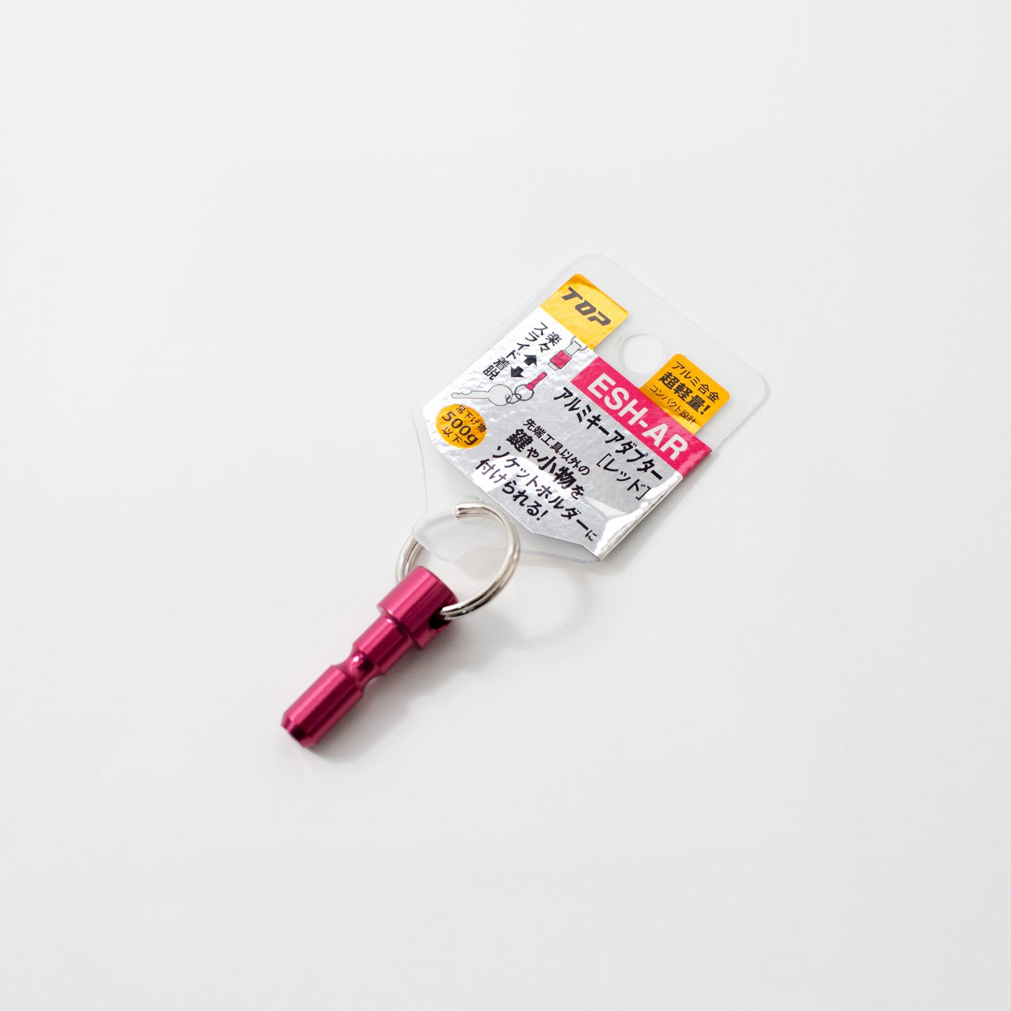 TOP工業 ESH用アルミキーアダプター-ESH-AR