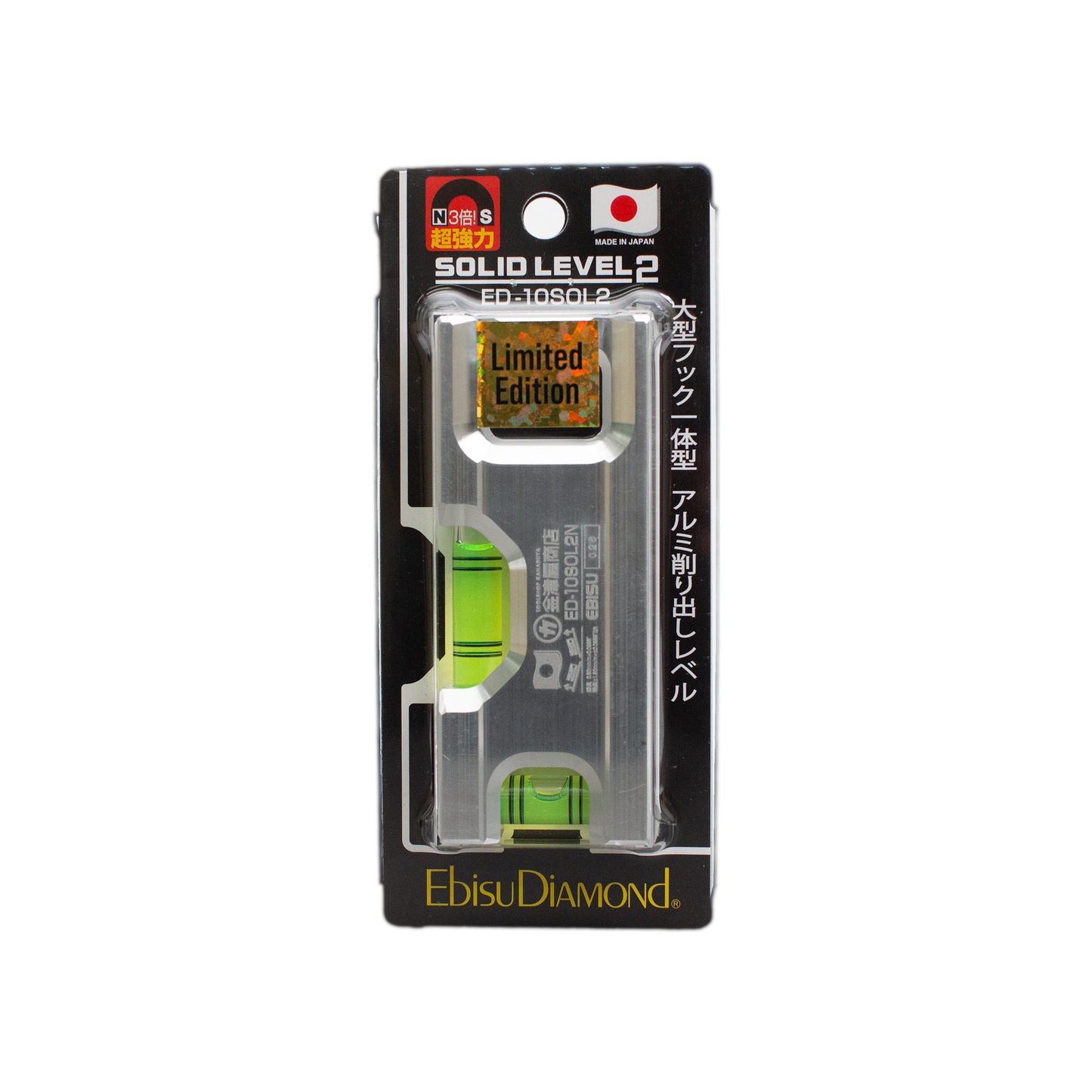 金津屋商店×エビス 俺が磨くソジッドレベル2-金津屋商店