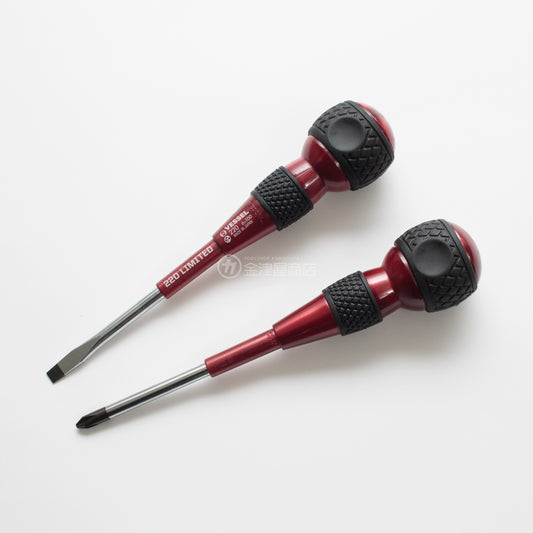 ベッセル ボールグリップドライバー2本組 +2/-6 プレミアム【限定】-NO.220-2PS-PRE